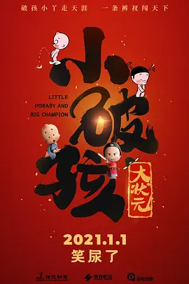 日韩精品手机在线